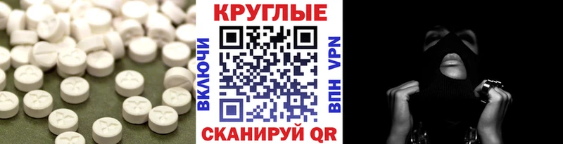 Ecstasy mix  продажа наркотиков  Мариинский Посад 