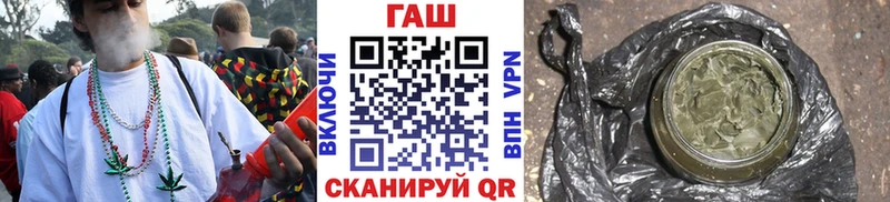 сайты даркнета наркотические препараты Мариинский Посад Гашиш Ice-O-Lator