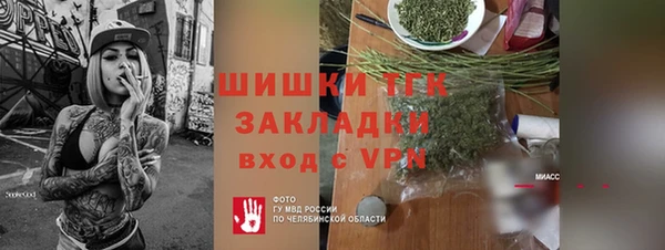 кокаин колумбия Баксан