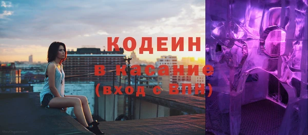 кокаин колумбия Баксан