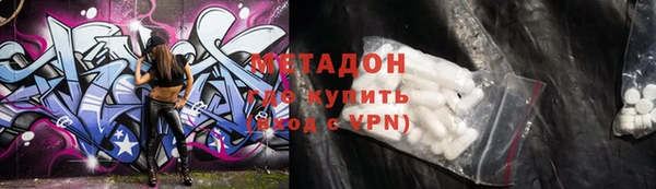 кокаин колумбия Баксан