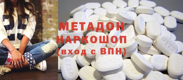 кокаин колумбия Баксан