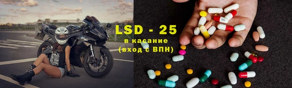крисы Балабаново