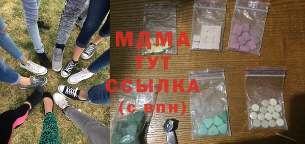 кокаин колумбия Баксан