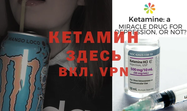 крисы Балабаново