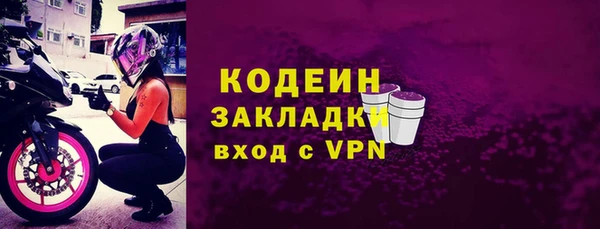 крисы Балабаново