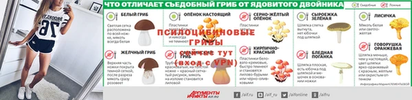 крисы Балабаново