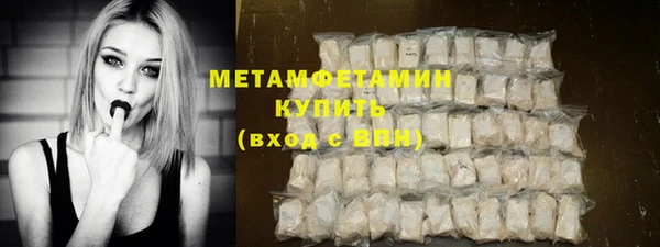 крисы Балабаново