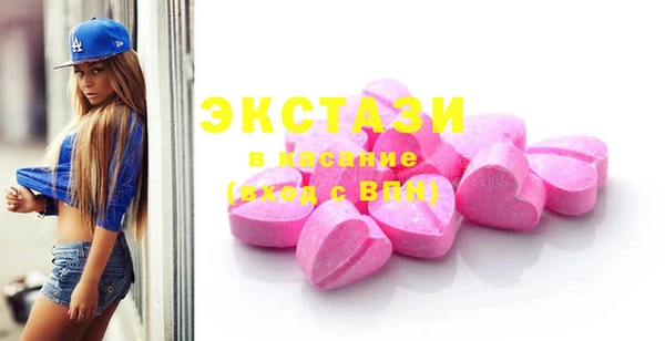 крисы Балабаново