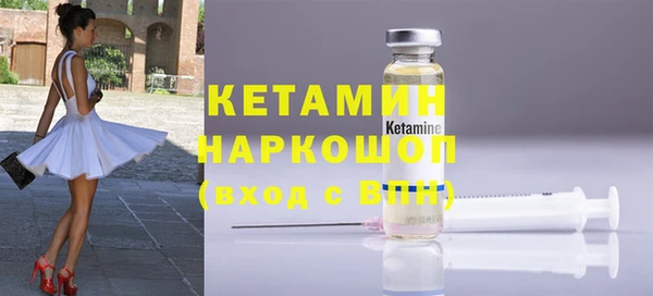 крисы Балабаново