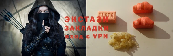 кокаин колумбия Баксан