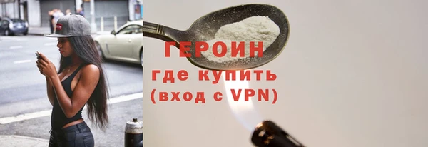 дживик Жердевка