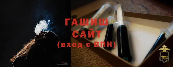 крисы Балабаново