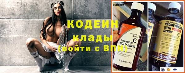крисы Балабаново