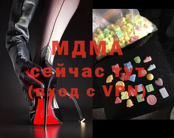 кокаин колумбия Баксан