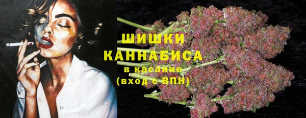 кокаин колумбия Баксан