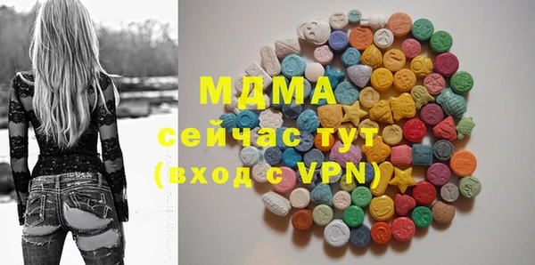 a pvp Железноводск