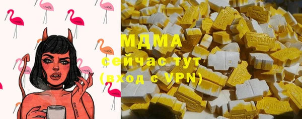 каннабис Балахна