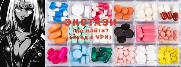 крисы Балабаново