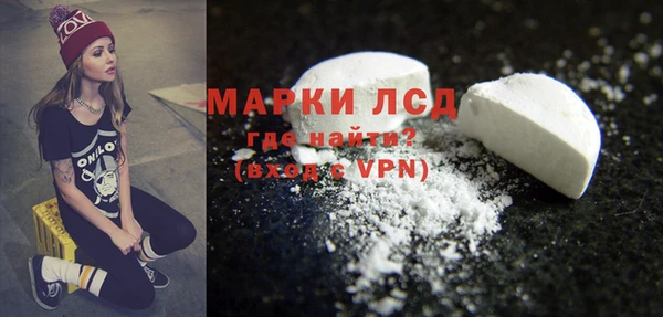 кокаин колумбия Баксан