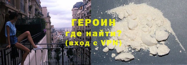 кокаин колумбия Баксан