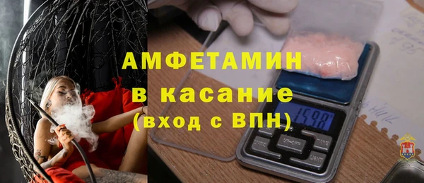 каннабис Балахна