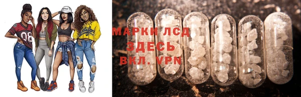 кокаин колумбия Баксан