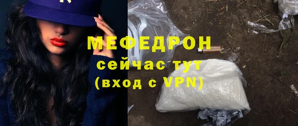 крисы Балабаново