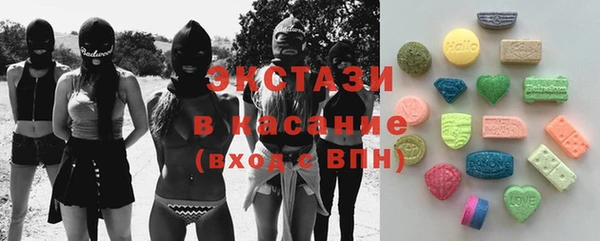 крисы Балабаново