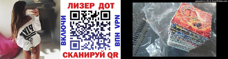 где продают наркотики  Мариинский Посад  Марки N-bome 1500мкг 